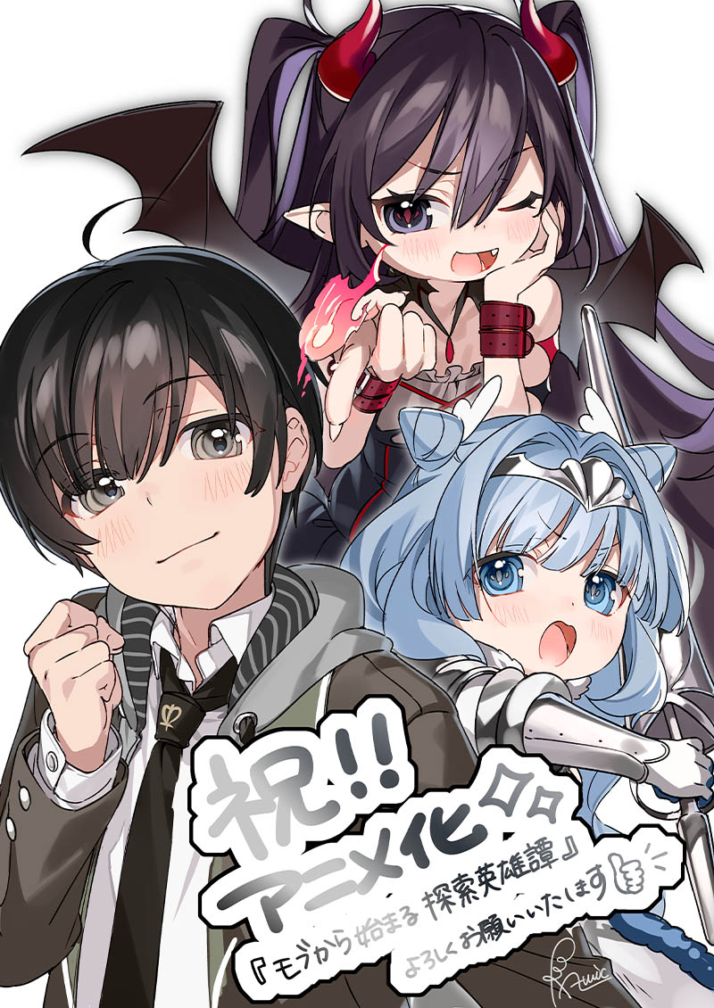 あるみっく